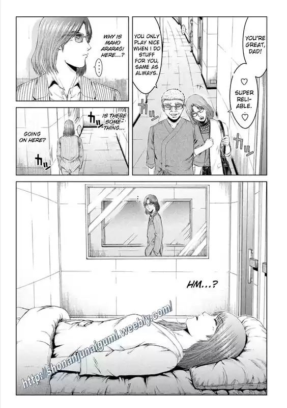 GTO Paradise Lost 146