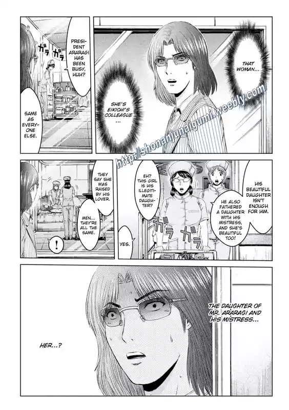 GTO Paradise Lost 146