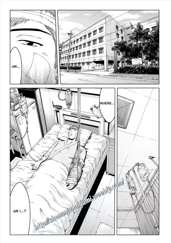 GTO Paradise Lost 146