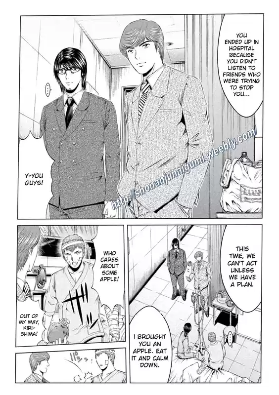 GTO Paradise Lost 146