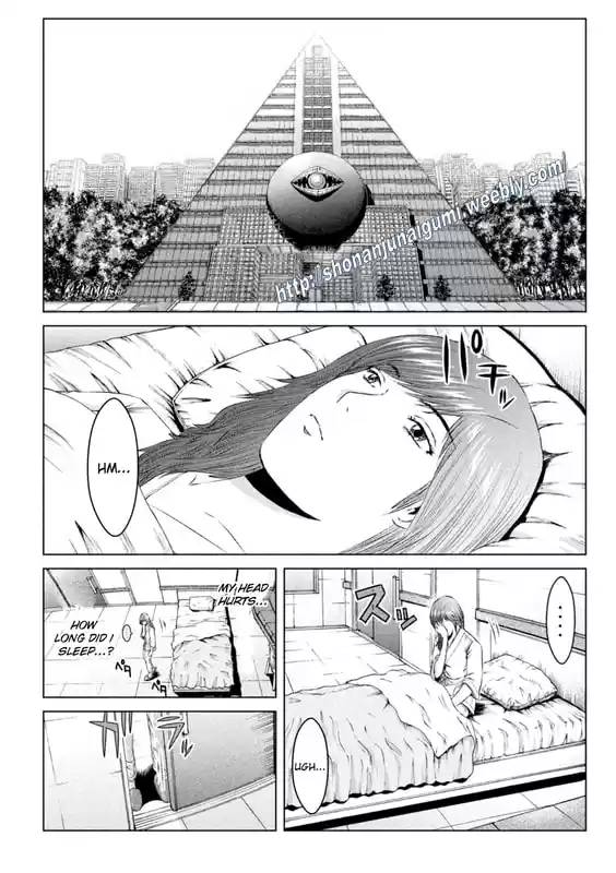 GTO Paradise Lost 147