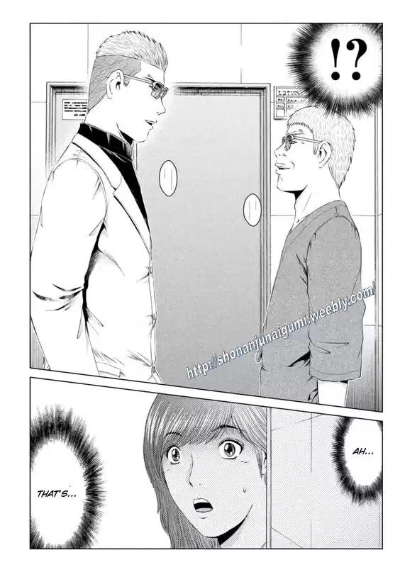 GTO Paradise Lost 147