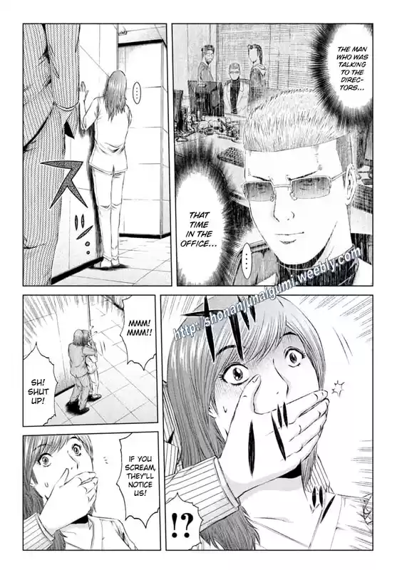 GTO Paradise Lost 147