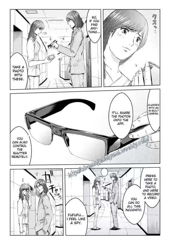 GTO Paradise Lost 147