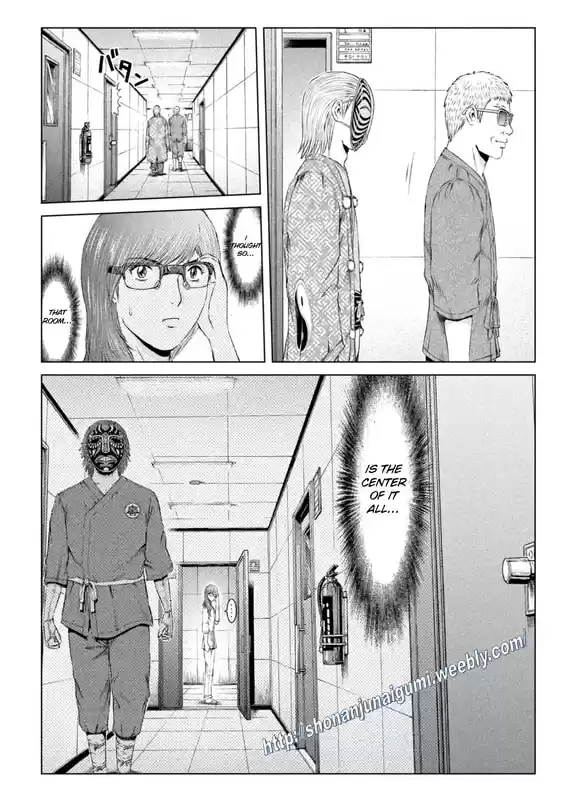 GTO Paradise Lost 147.5