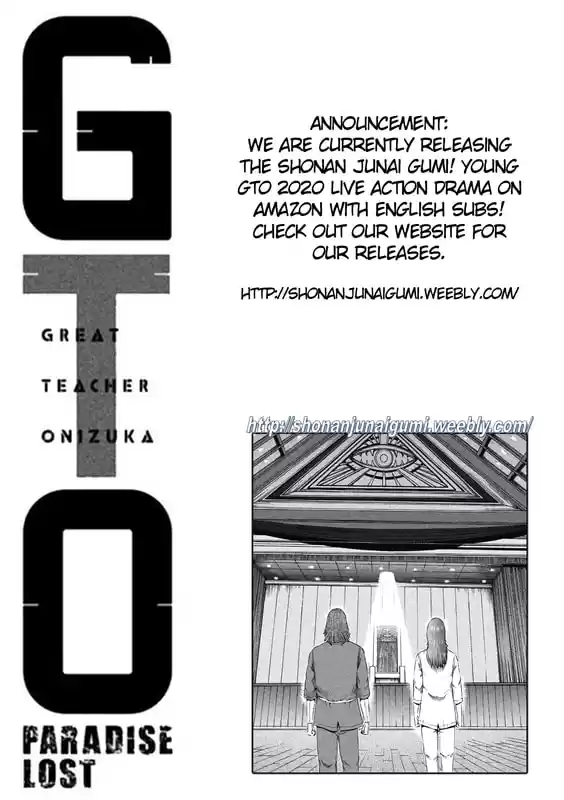 GTO Paradise Lost 147.5