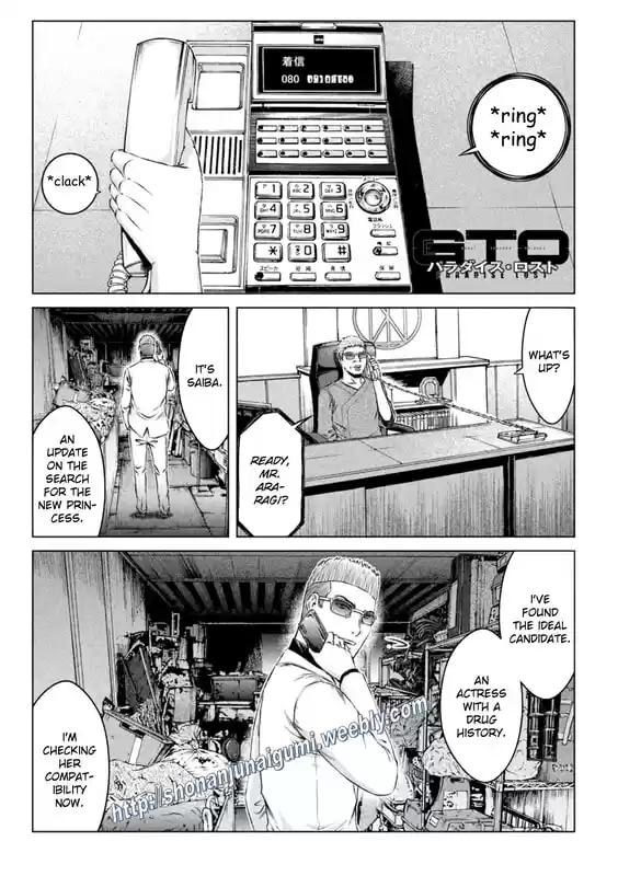 GTO Paradise Lost 148