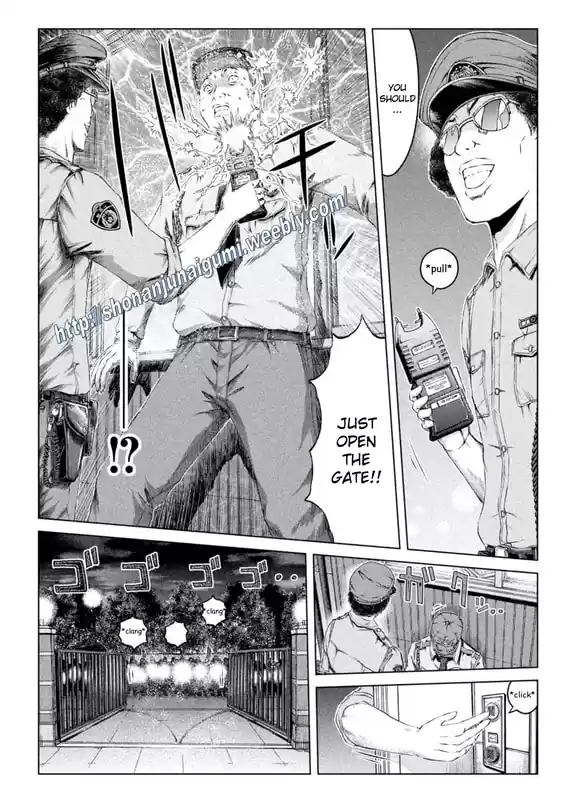 GTO Paradise Lost 148.5