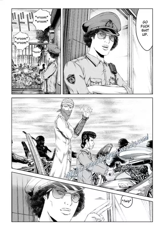 GTO Paradise Lost 148.5