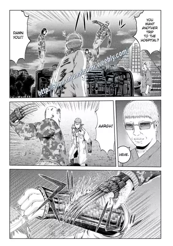 GTO Paradise Lost 149.2