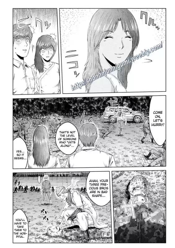 GTO Paradise Lost 149.2