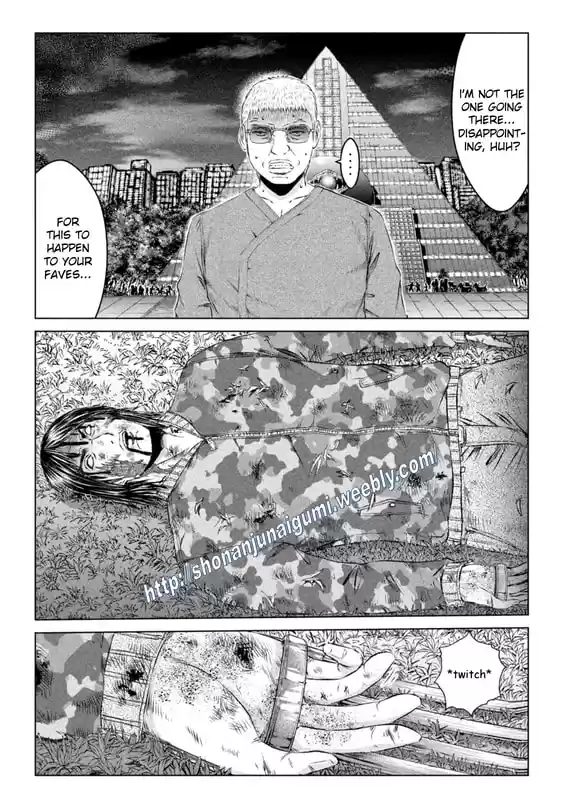 GTO Paradise Lost 149.2