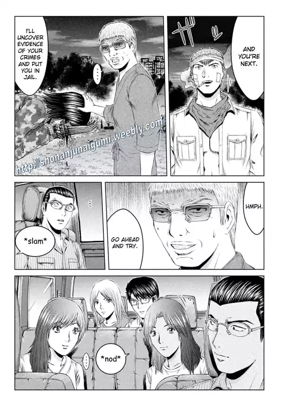 GTO Paradise Lost 149.3