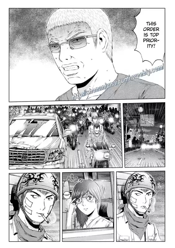 GTO Paradise Lost 149.3