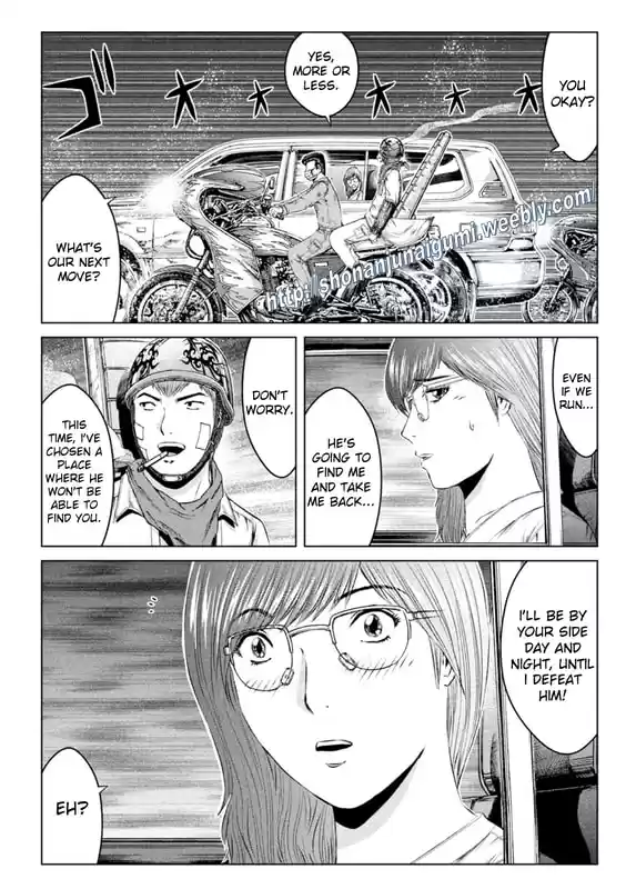 GTO Paradise Lost 149.3