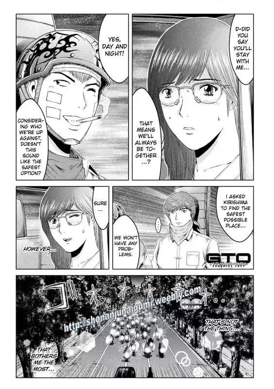 GTO Paradise Lost 150