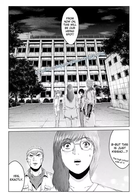 GTO Paradise Lost 150