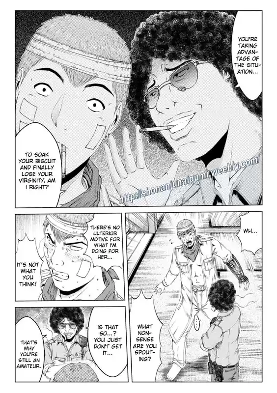 GTO Paradise Lost 150