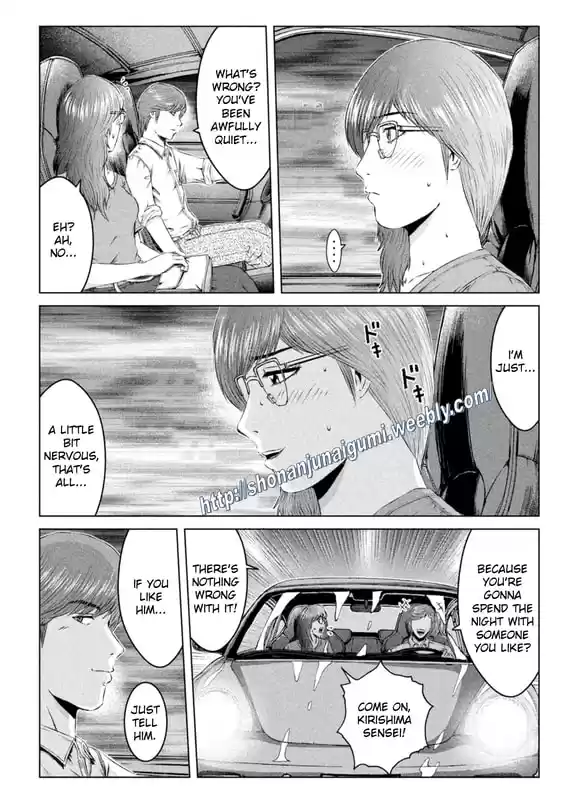 GTO Paradise Lost 150.5