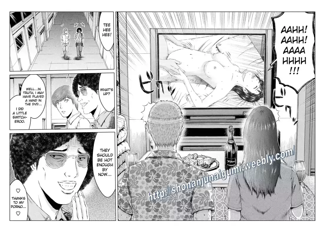 GTO Paradise Lost 150.5