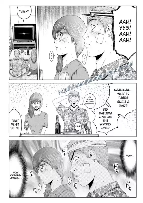 GTO Paradise Lost 150.5