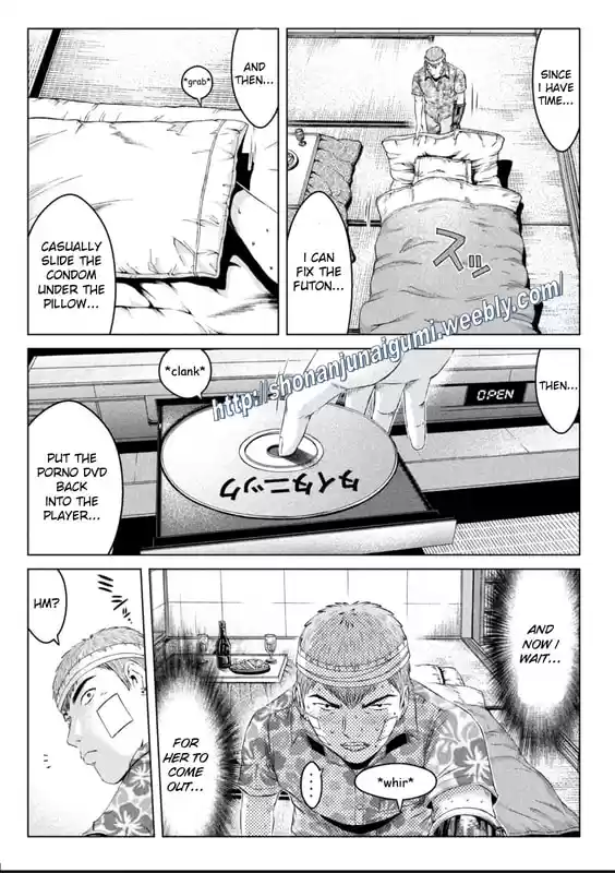 GTO Paradise Lost 151