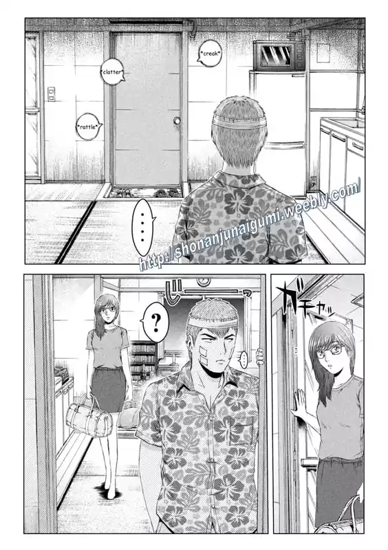 GTO Paradise Lost 151