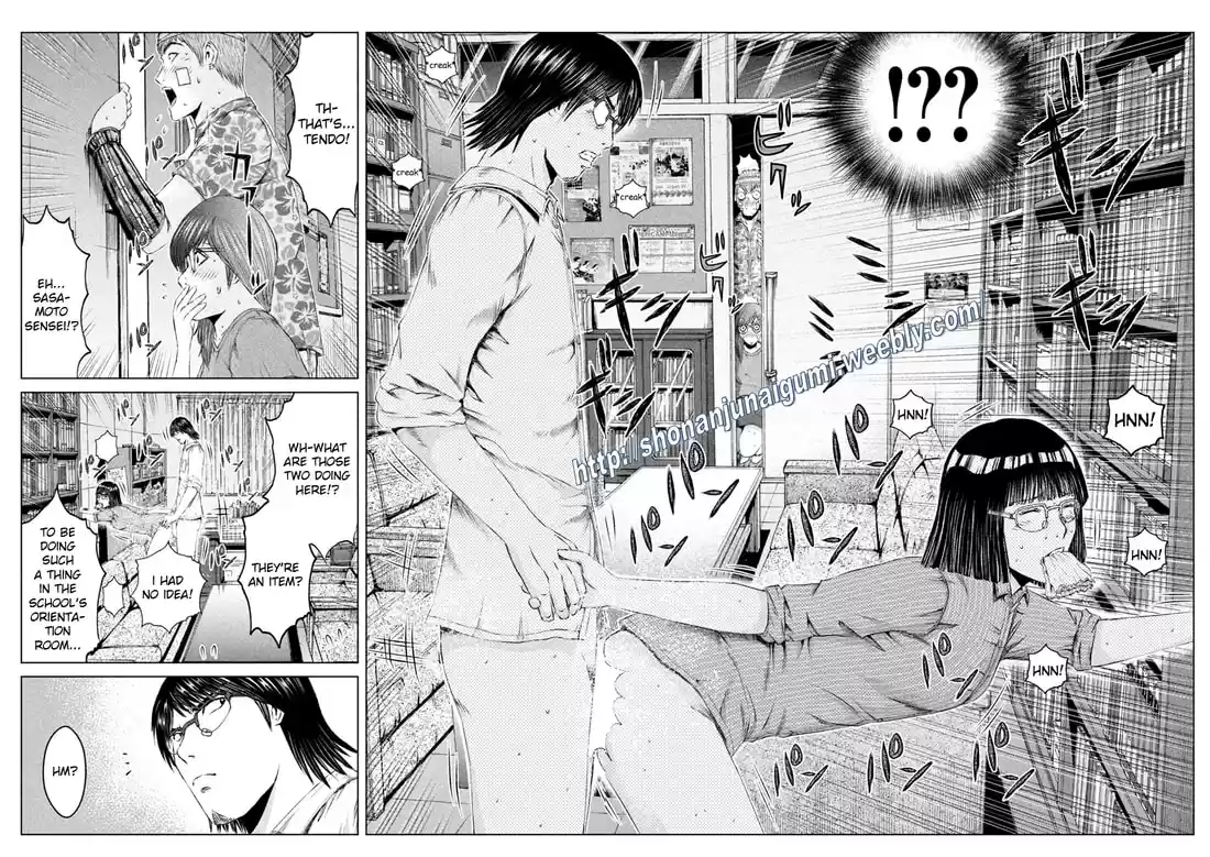 GTO Paradise Lost 151.5