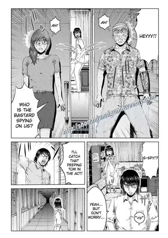 GTO Paradise Lost 151.5