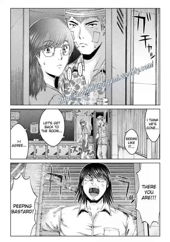 GTO Paradise Lost 151.5