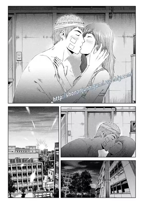 GTO Paradise Lost 152