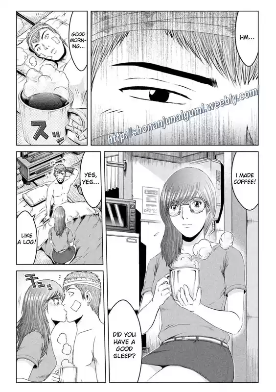 GTO Paradise Lost 152