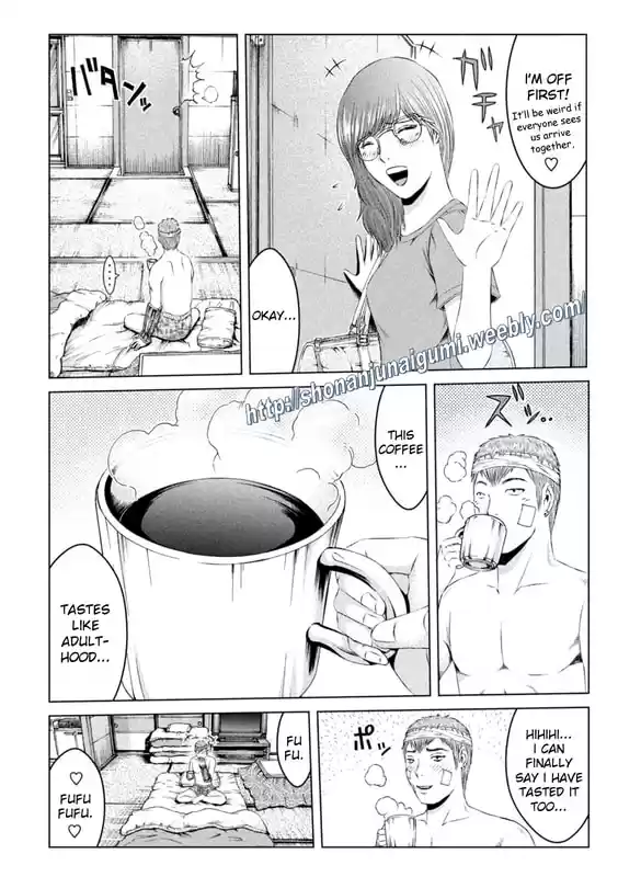 GTO Paradise Lost 152