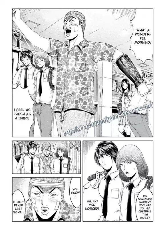 GTO Paradise Lost 152