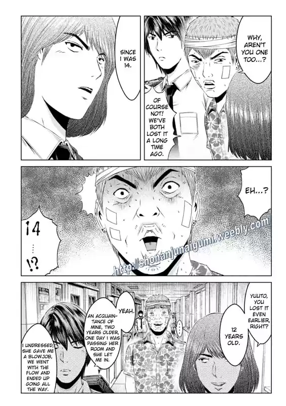 GTO Paradise Lost 152