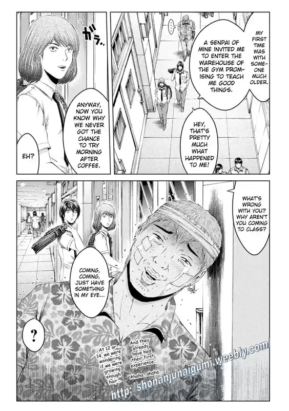 GTO Paradise Lost 152