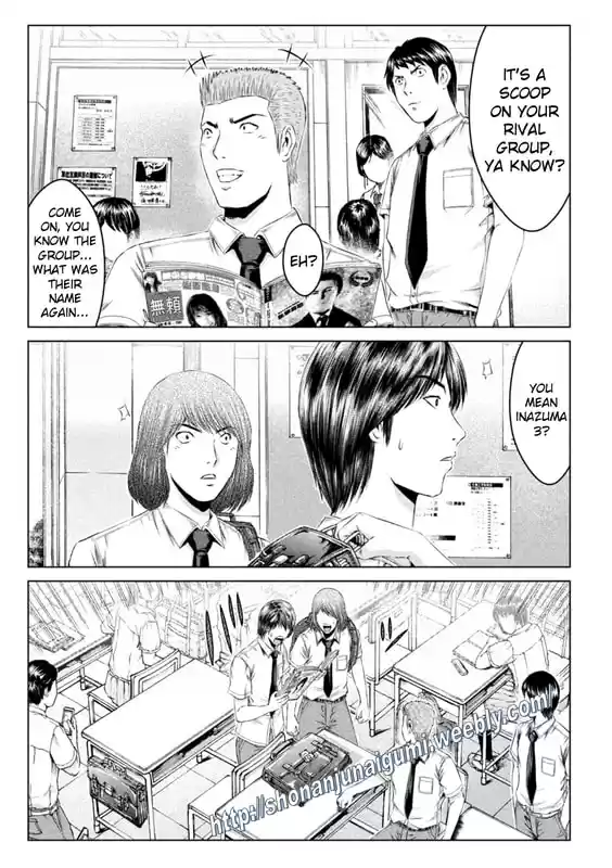 GTO Paradise Lost 152.5