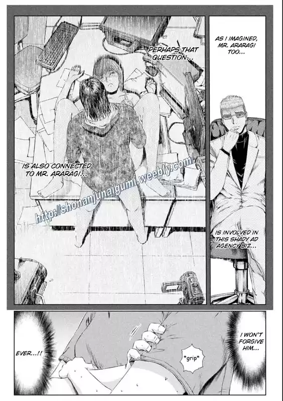 GTO Paradise Lost 152.5