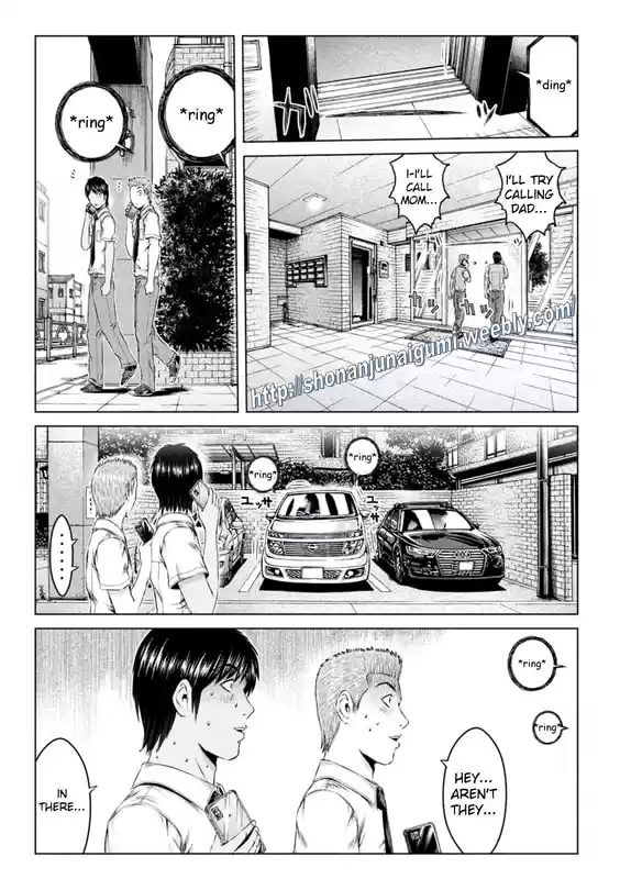 GTO Paradise Lost 153