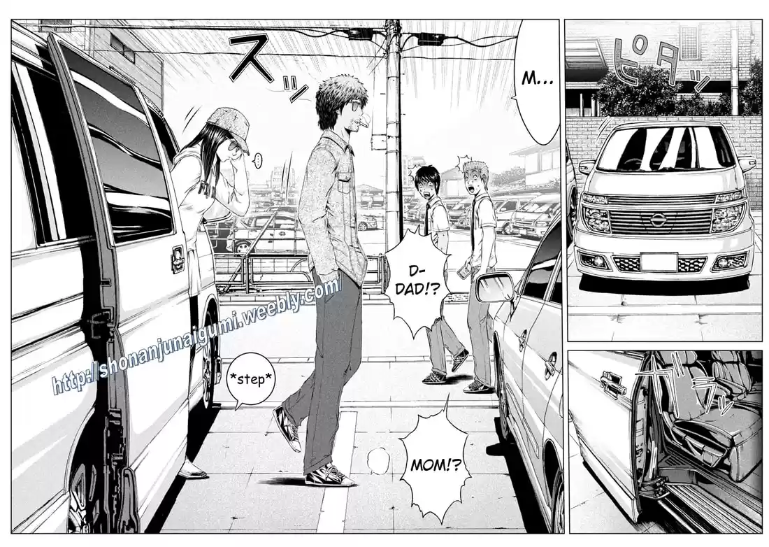 GTO Paradise Lost 153