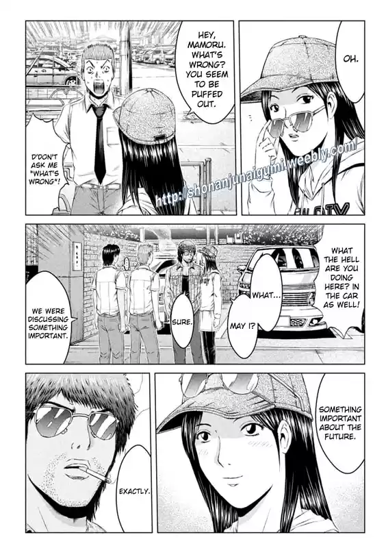 GTO Paradise Lost 153