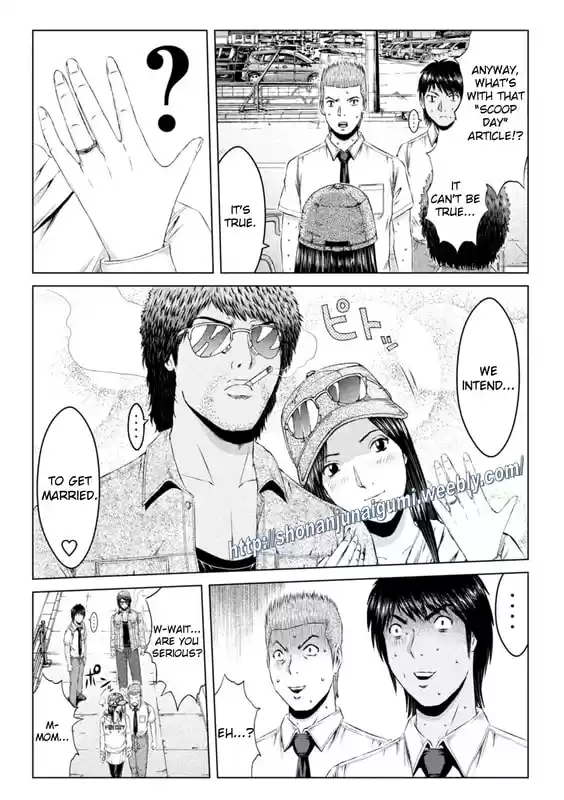 GTO Paradise Lost 153