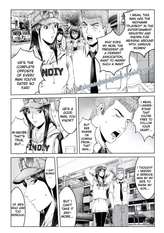 GTO Paradise Lost 153