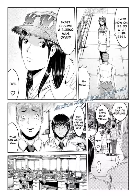 GTO Paradise Lost 153