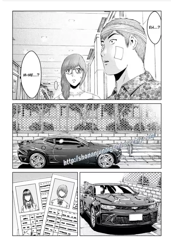 GTO Paradise Lost 153.5