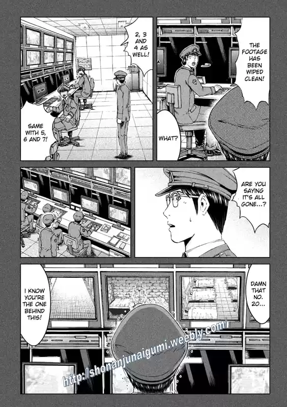 GTO Paradise Lost 154