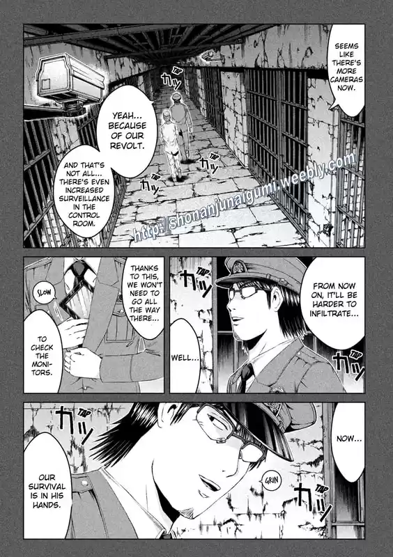 GTO Paradise Lost 154