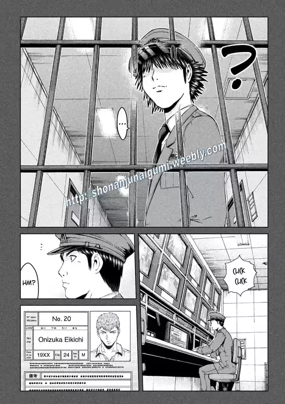 GTO Paradise Lost 154