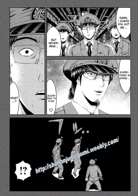 GTO Paradise Lost 154.5