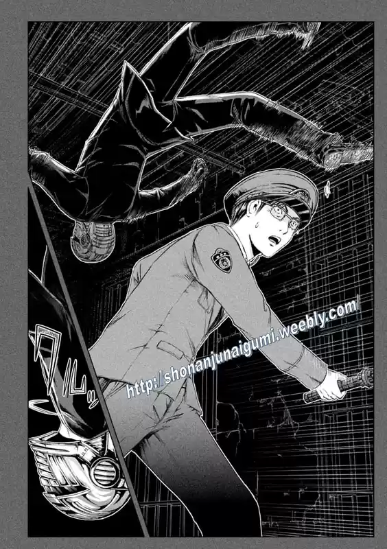 GTO Paradise Lost 154.5